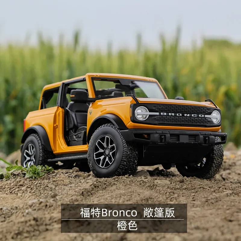 Maisto 1:18 2021 Ford Bronco Badlands Edition Highly-detailed Die-cast Precision Model Car Model Collection Gift B605