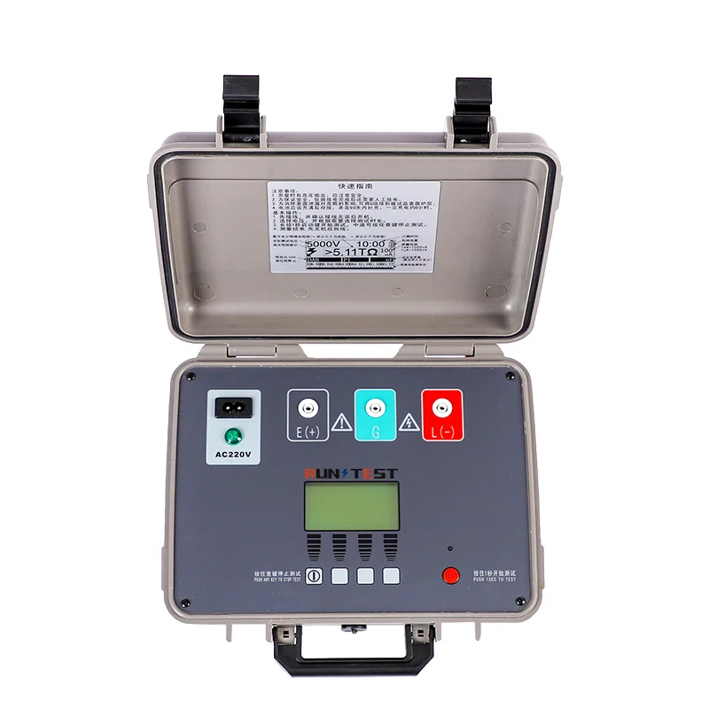 intelligent high-voltage 5kv insulation resistance tester