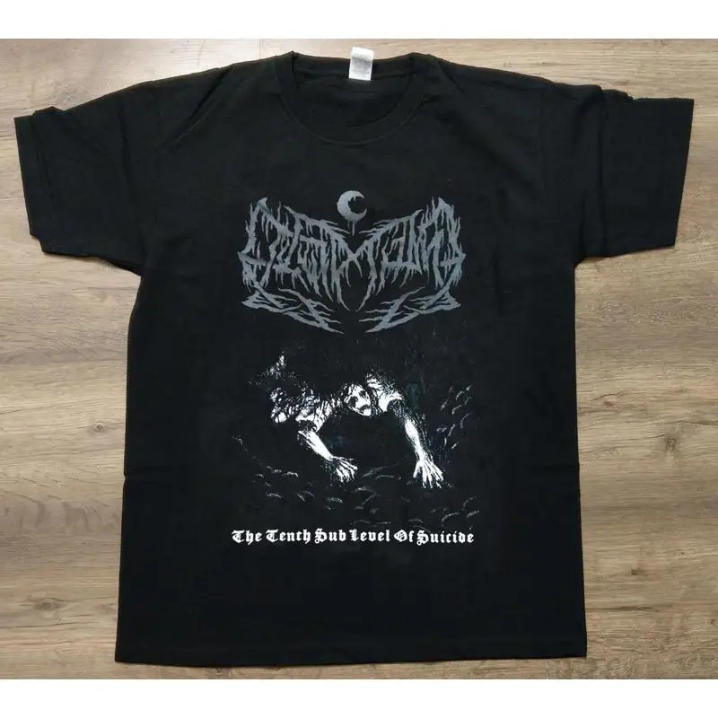 Leviathan The Tenth Sublevel Of Black All Size T Shirt