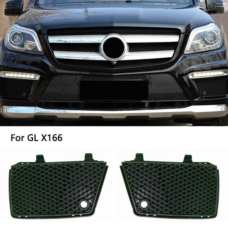 For Mercedes Benz GL X166 W166 A1668851774 A1668854522 A1668852123 A1668852223 Front DRL Fog Lamp Cover Chrome Trim Grill Grille