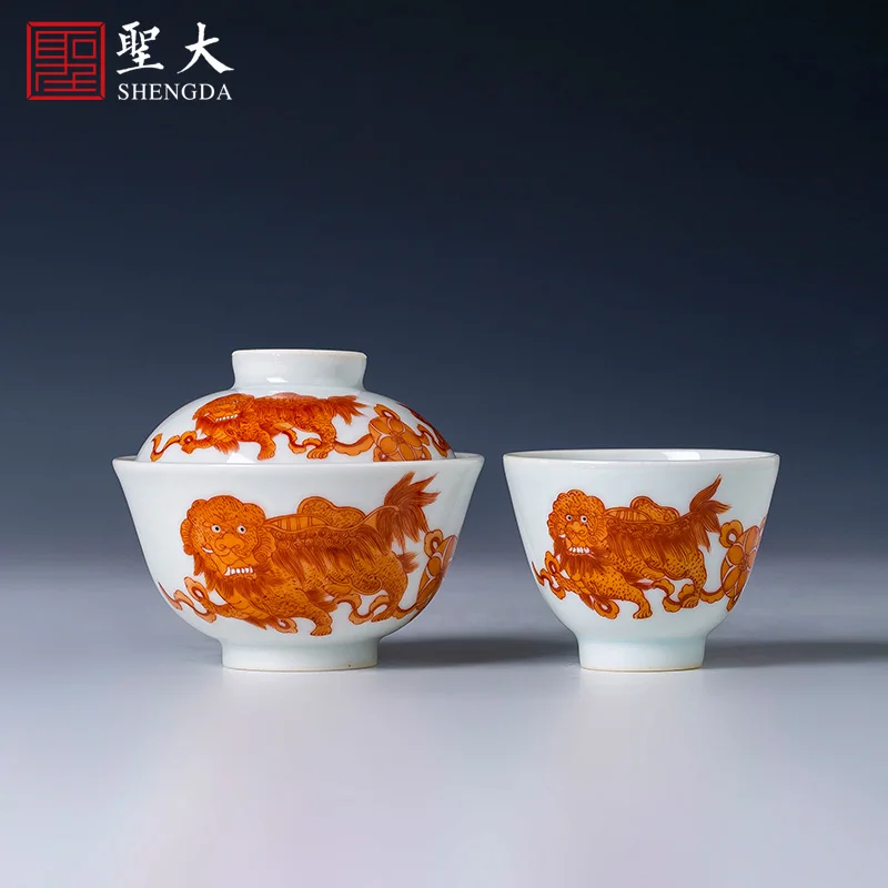 

|ceramic three tureen sample tea cup hand-painted alum color red lion ball grain set of set of jingdezhen tea by hand