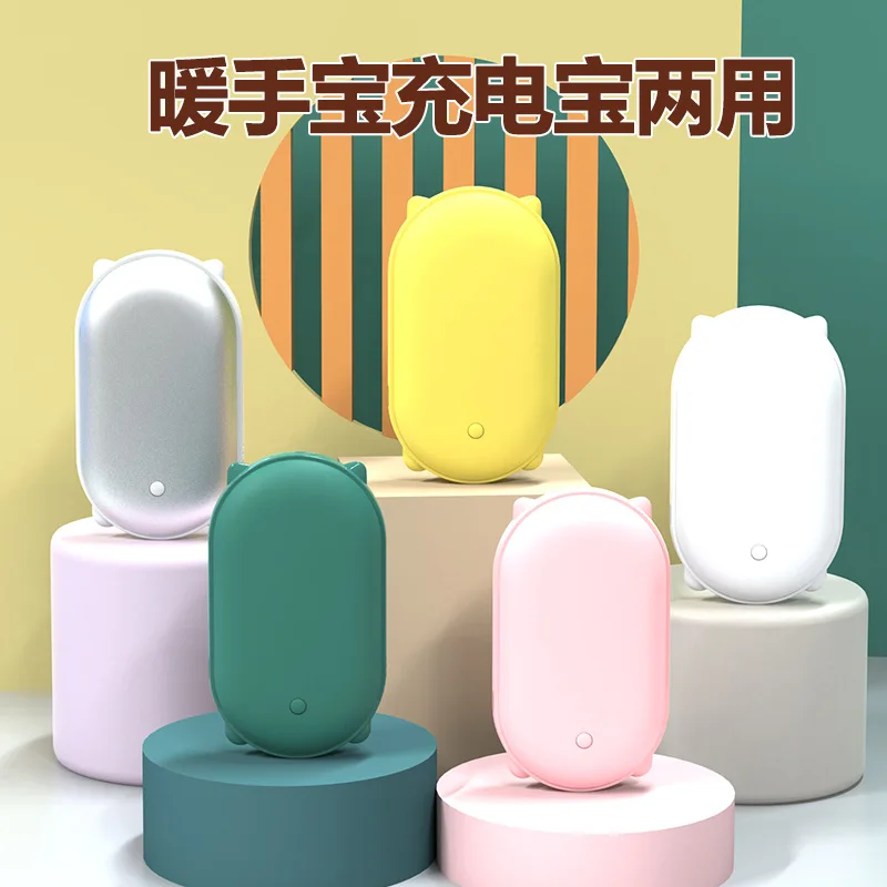 Mini Hand Warmer Winter Portable USB Rechargeable Pocket Hand Warmer Mobile Power Double-sided Quick Heating 5000mAh