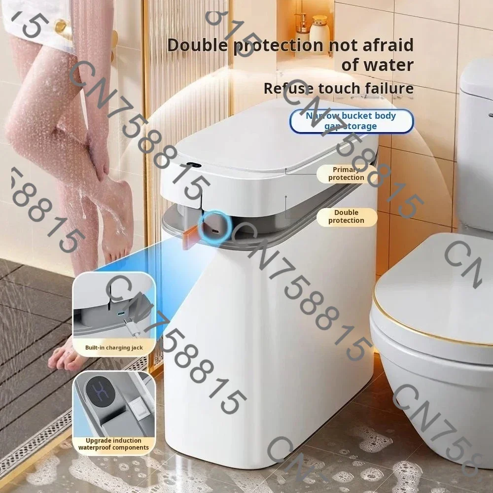 For Kitchen Bathroom Living Room，Smart Motion Sensor Trash Can, Rechargeable Bin with Auto Garbage Bag Adsorption