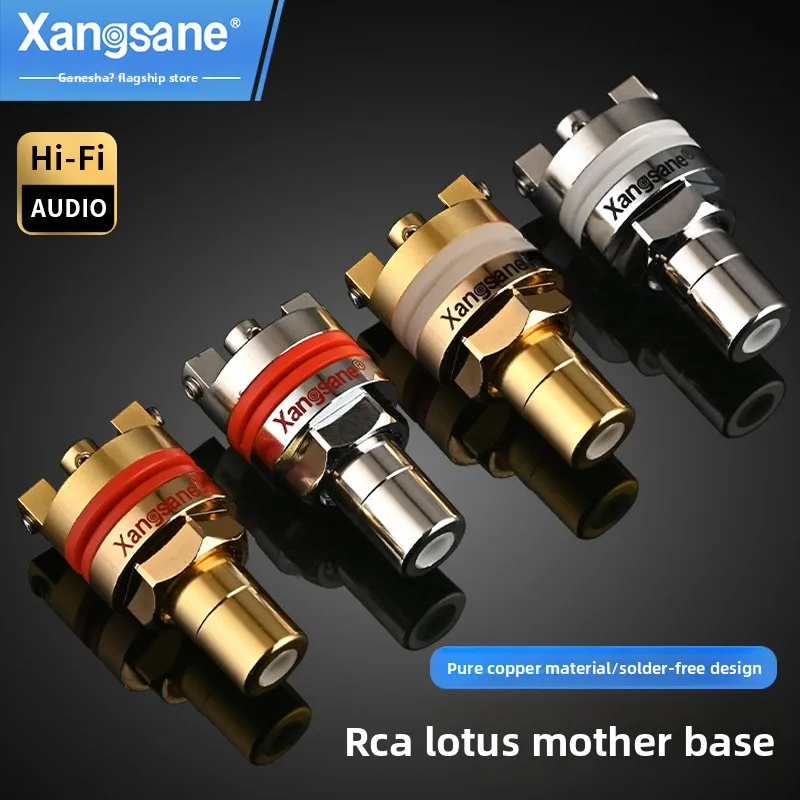 Elephant God, pure copper gold-plated rhodium-plated solder-free RCA lotus female terminal, power amplifier CD machine socket