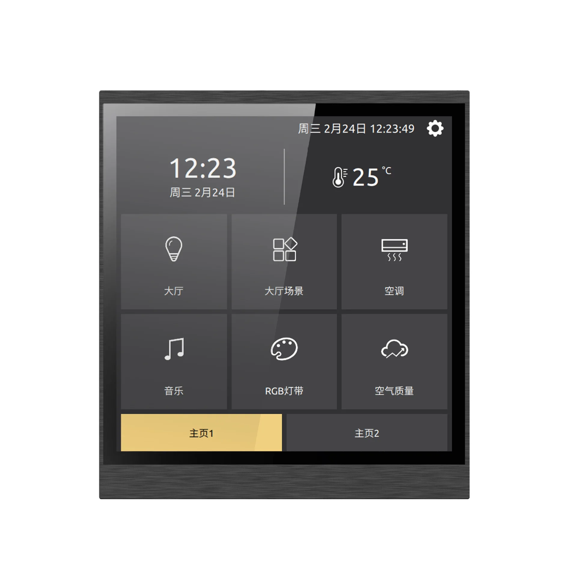 3.3-inch smart touch screen, 4-inch, 5-inch, 7-inch, 10.1-inch switch panels
