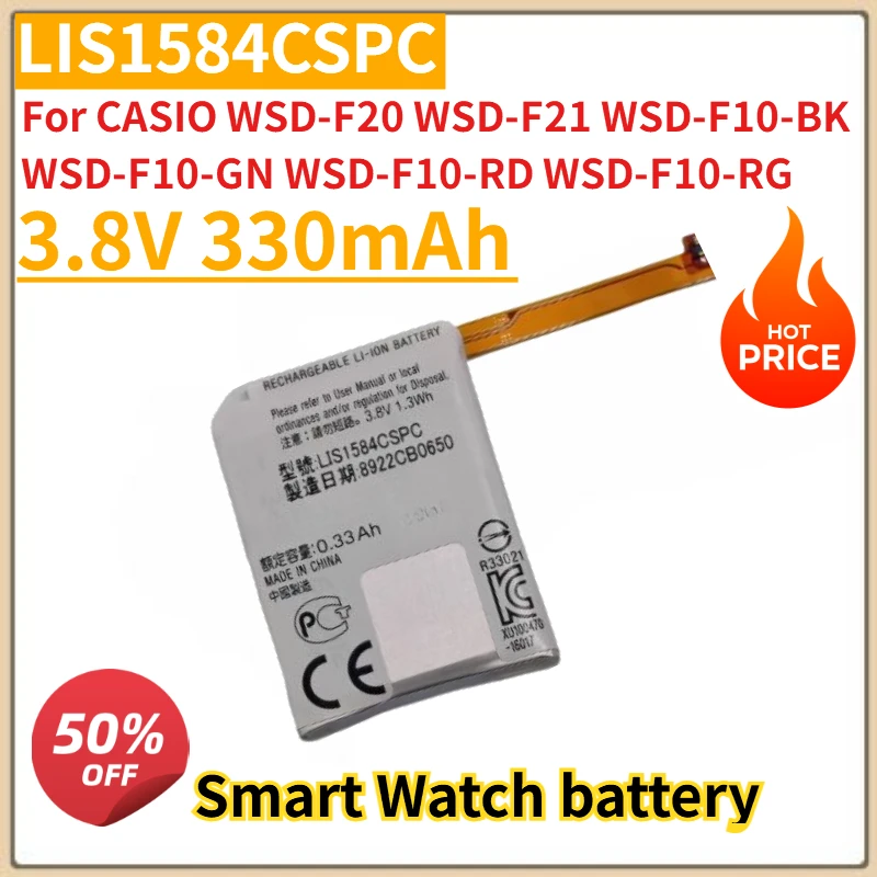 

New 3.8V 330mAh LIS1584CSPC Replacement watch Battery for CASIO WSD-F20 WSD-F21 WSD-F10-BK WSD-F10-GN WSD-F10-RD WSD-F10-RG