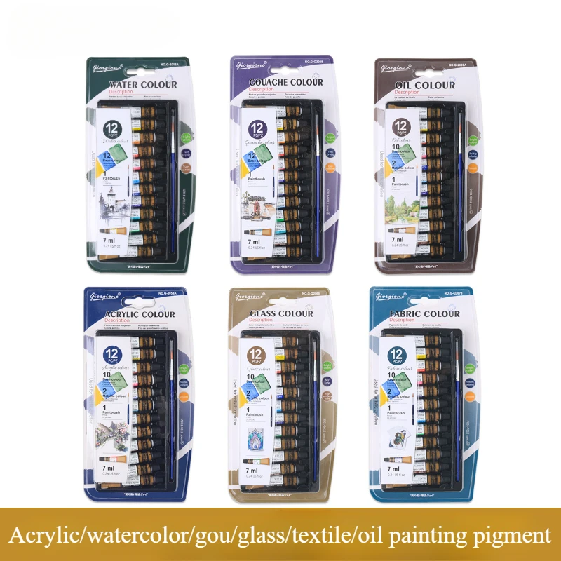 7ml/12color Acrylic Watercolor Gouache Glass Textile Oil Painting Pigment Set Brightly Colored for Painting on Various Materials