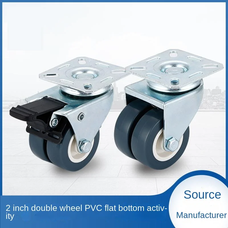 

4 Pcs 2 Inch Dual-wheel Pvc Flat Base Casters - Double Brake/swivel Industrial Wheels With PVC Rubber Tires