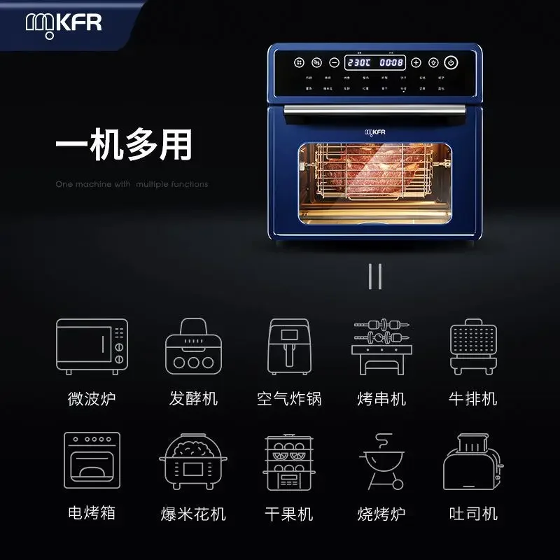 فرن تسخين موحد عالي الكفاءة فرن جديد بطانة المينا جسم معدني منزلية ذات سعة كبيرة خبز متعدد الوظائف