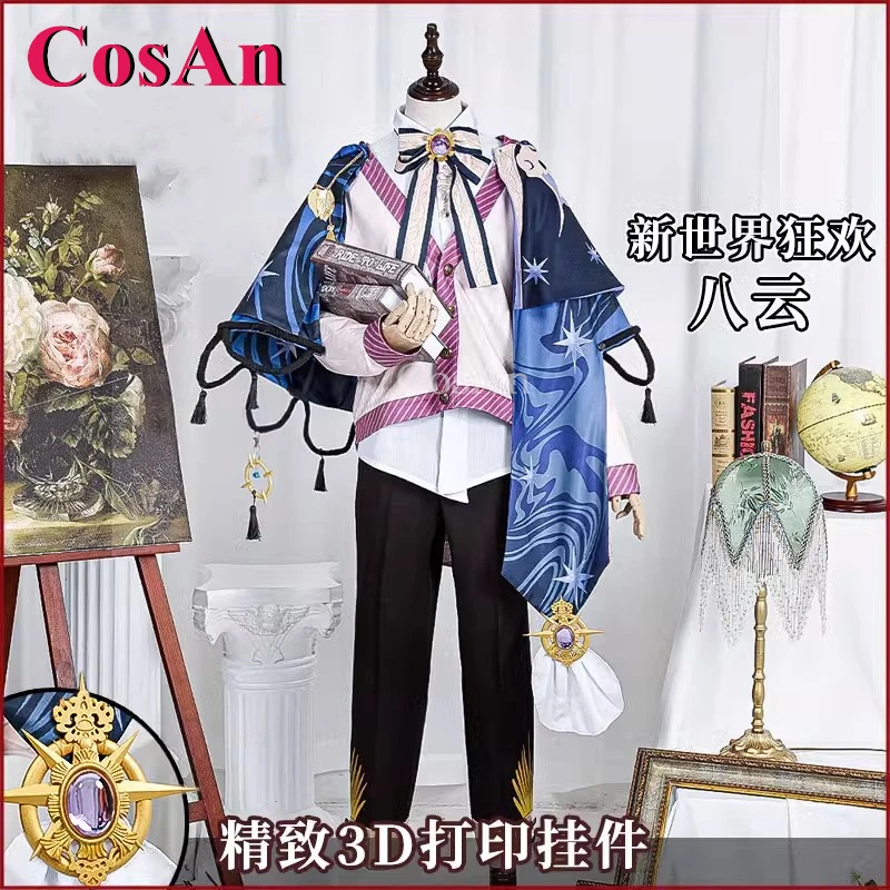 

CosAn Game Nu: Carnival Yakumo Cosplay Costumes The Prayer Of The Warm Nova Handsome Uniforms Halloween Role Play Clothing New