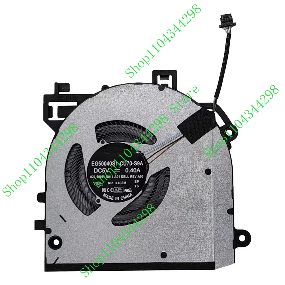 DELL Latitude 5340 2-in-1 i7-1365U 쿨러 09WH82 DC5V 4핀용 DB 새 노트북 CPU 냉각 팬