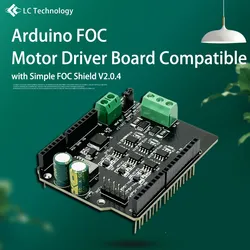 統合ブラシレスモーター付きドライバーボード,シングル溝ガラスv2.0.4,lc arduino Smartersと互換性があります