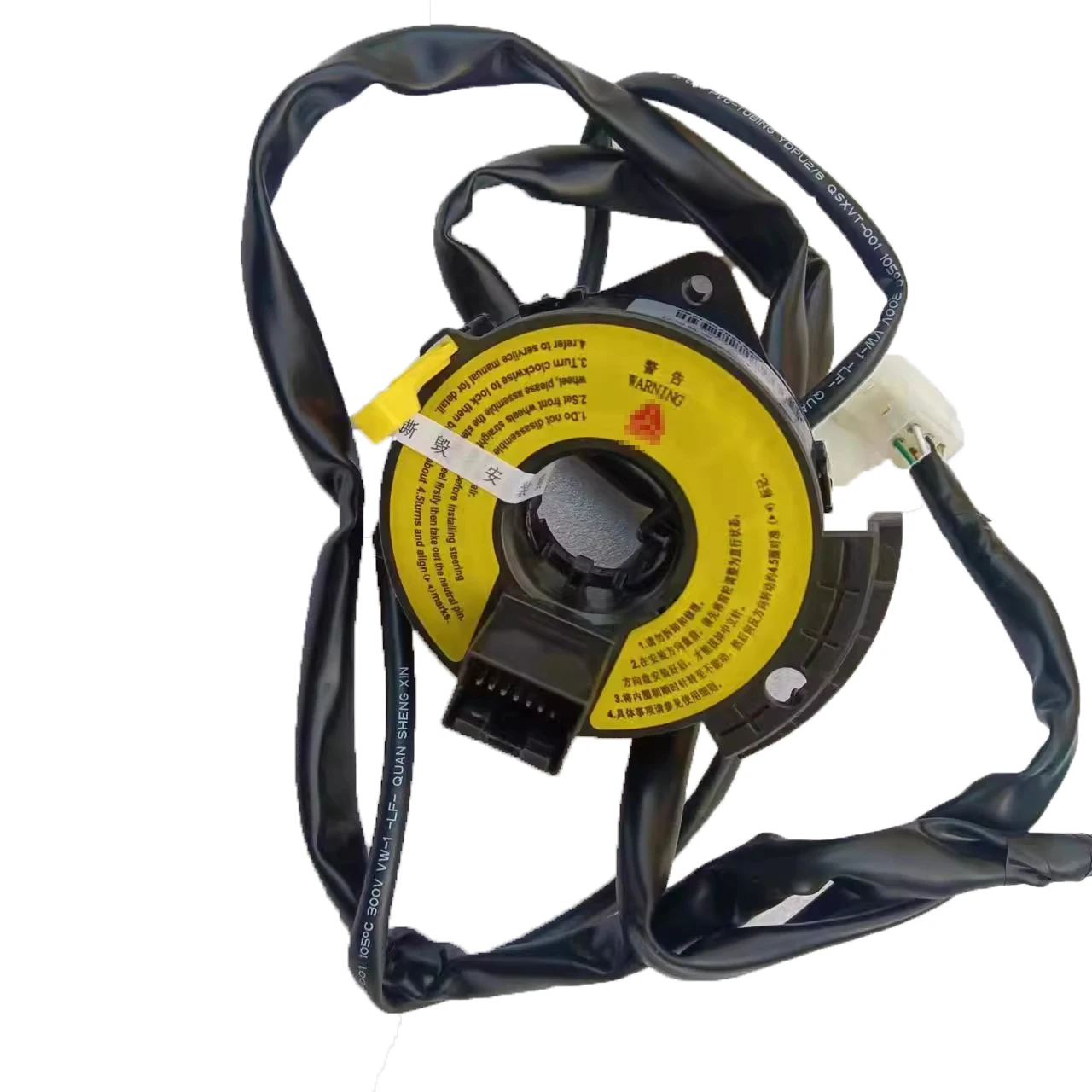 عجلة القيادة الأصلية ومستشعر القرن لـ Sinotruk Howo TX/T5G/Haohan/SITRAK C7H |   الجزء رقم. : 812W46430-0050/2