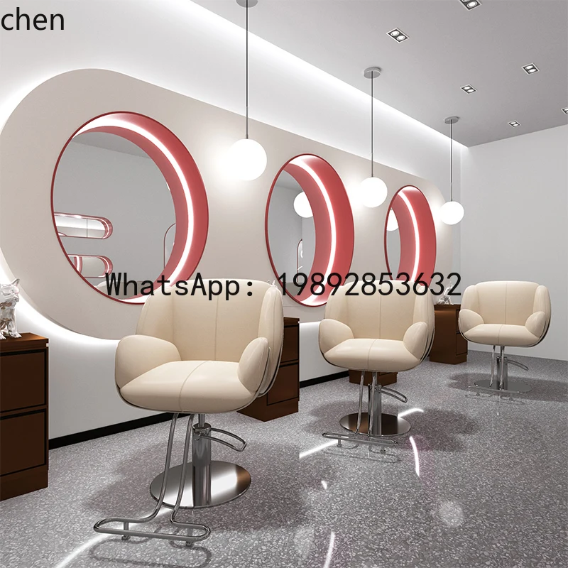 FZ FRP Barber Shop Chair Special Lifting High-end Hair Salon Chair Modern Hair Cutting Chair
