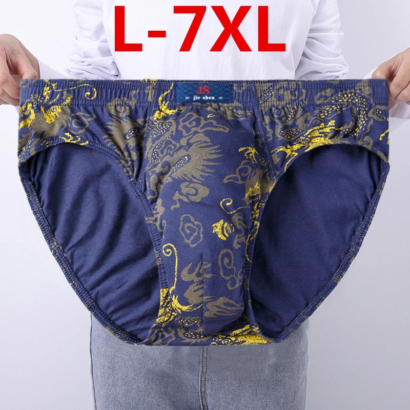 YOUNAXIN Men's Briefs Underwear Sexy Shorts Panties Breathable Male Elastic Underpants Large Size L XL 2XL 3XL 4XL 5XL 6XL 7XL