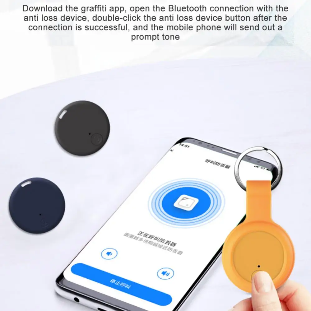 Loss Device. Multi-device Connection One Click To Find The Device Anti-loss Device Prevent Your Phone From Being Lost.