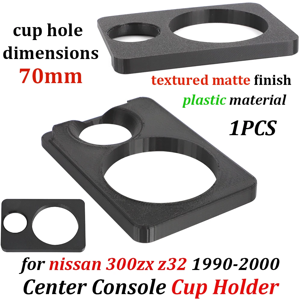 1Pc Center Console Water Cup Holder Inserts 70mm Hole For Nissan 300ZX Z32 1990-2000