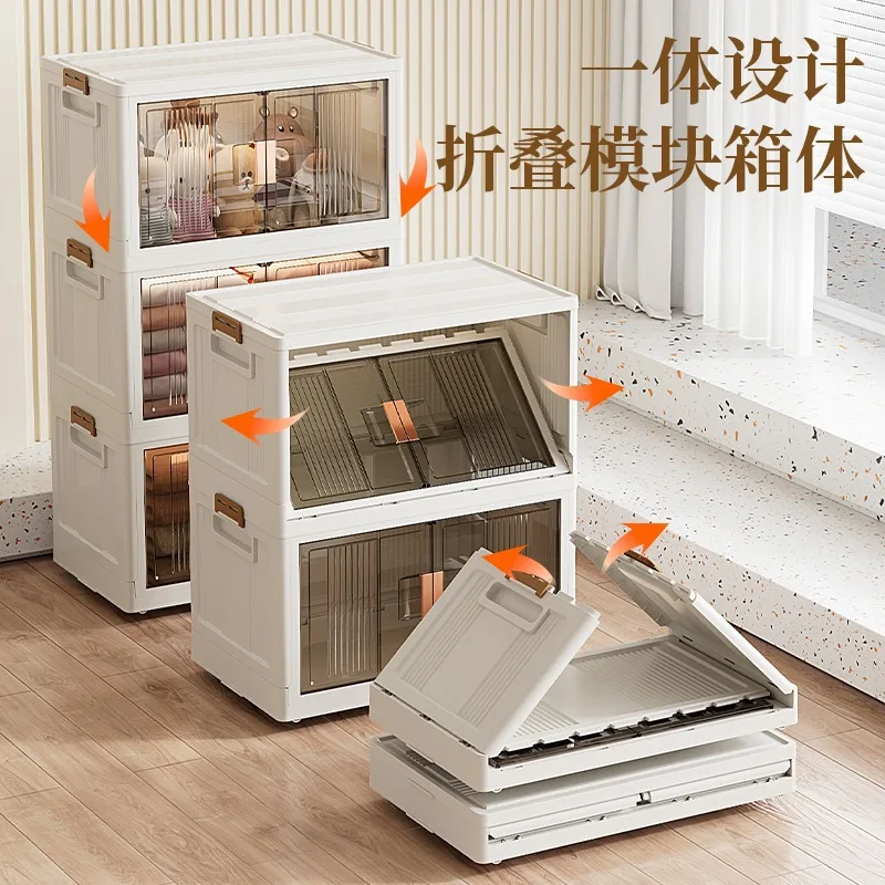 Folding Portable Storage Cabinet Household multi-layer snacks toys clothes books Stackable storage box Double Door