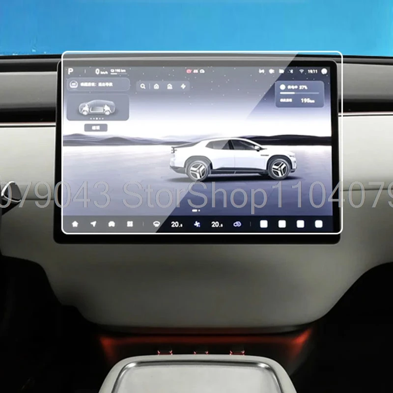 Tempered Glass Scre… - image