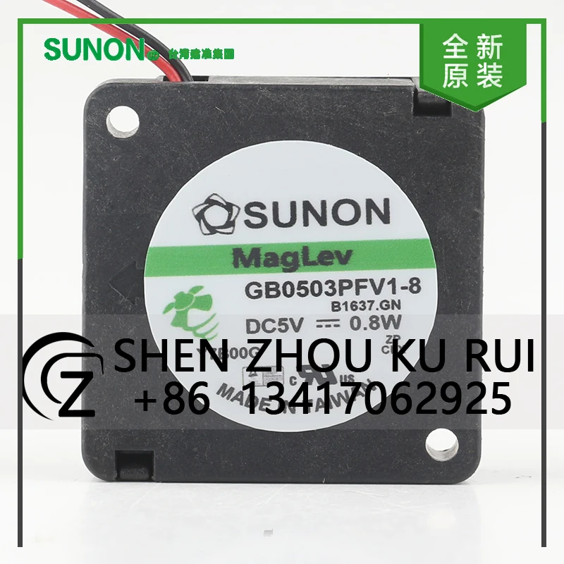 GB0503PFV1-8 Sunon 12V 24V 48V DC 5V 0.8W AC EC Micro Quiet Turbine Blower Inverter Two-wire Cooling Fan  3010 30X30X10MM 3CM