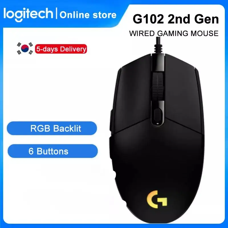 Logitech G102 LIGHTSYNC 2nd Gen 8000 DPI 게이밍 마우스로 200 8000 성능을 완벽하게 활용하는 방법