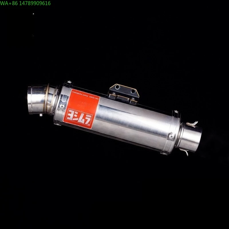 

Full-Size Custom Motorcycle ExhaustRS PG-1 Special Full-section Medium Silver Exhaust Pipe, Silver Tail Section, Off-road