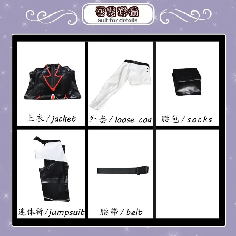 2025 New Anime Cyberpunk Edgerunners Lucy Cosplay Costume Bodysuit Jumpsuits Jacket Wig Full Suit Halloween Costumes for Women A