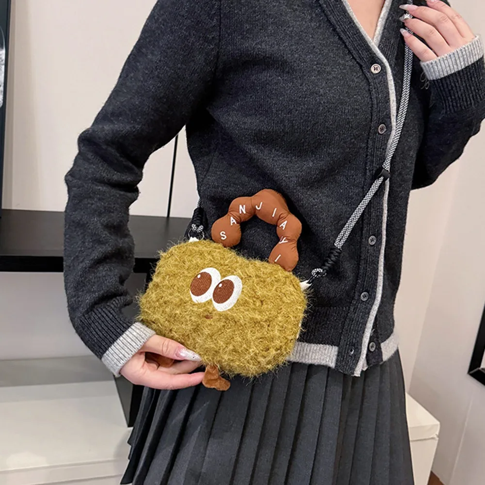 

Fashion Soft Cartoon Crossbody Bag Bread Dog Large Capacity Phone Pouch Trendy Comfortable Plush Shoulder Bag Casual Wear