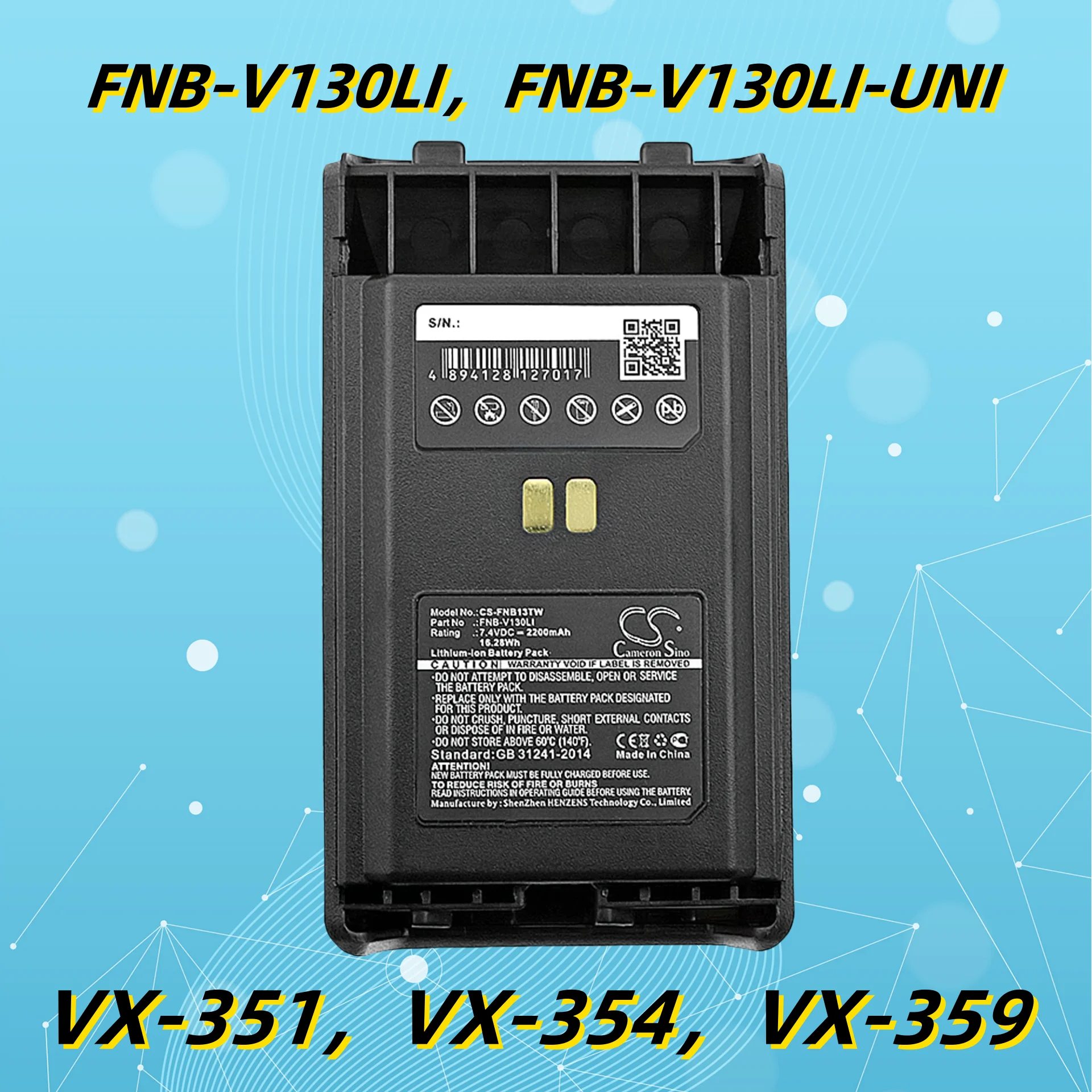 

Two Way Radio Battery For Vertex,YAESU: FNB-V130LI FNB-V130LI-UNI VX-351 VX-354 VX-359 --2200mAh / 16.28Wh--2600mAh / 19.24Wh