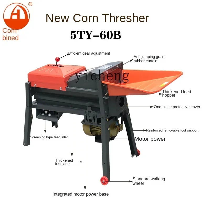 Máquina debulhadora de milho ZWS doméstica pequena máquina elétrica de grãos de milho