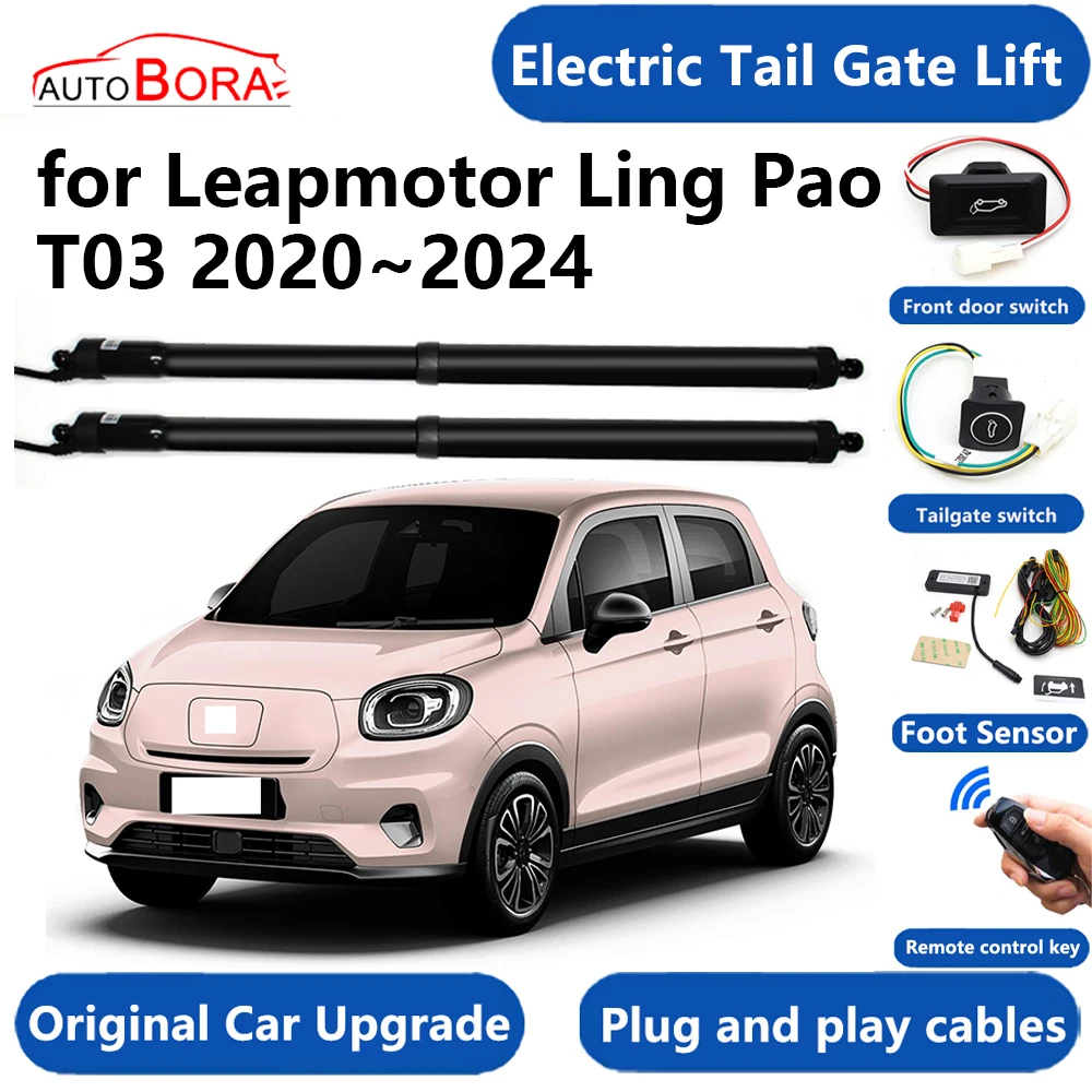 AutoBora Car Electric Tail Gate Lift System Power Liftgate Kit Auto Automatic Tailgate Opener for Leapmotor Ling Pao T03