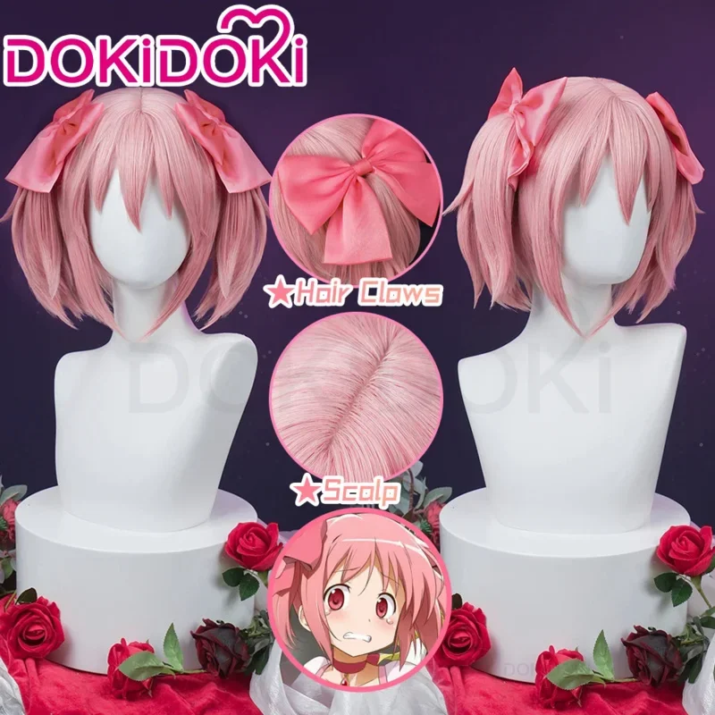 

IN STOCK Kaname Madoka Wig Anime Puella Magi Madoka Magica Cosplay Wig Doki Women Pink Hair Kaname Madoka Wig Halloween