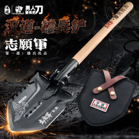 Hx Outdoors Camping Hunting Multifunctional Folding Shovels Military Multi Tool Spade Fishing Self drivering Car Tools