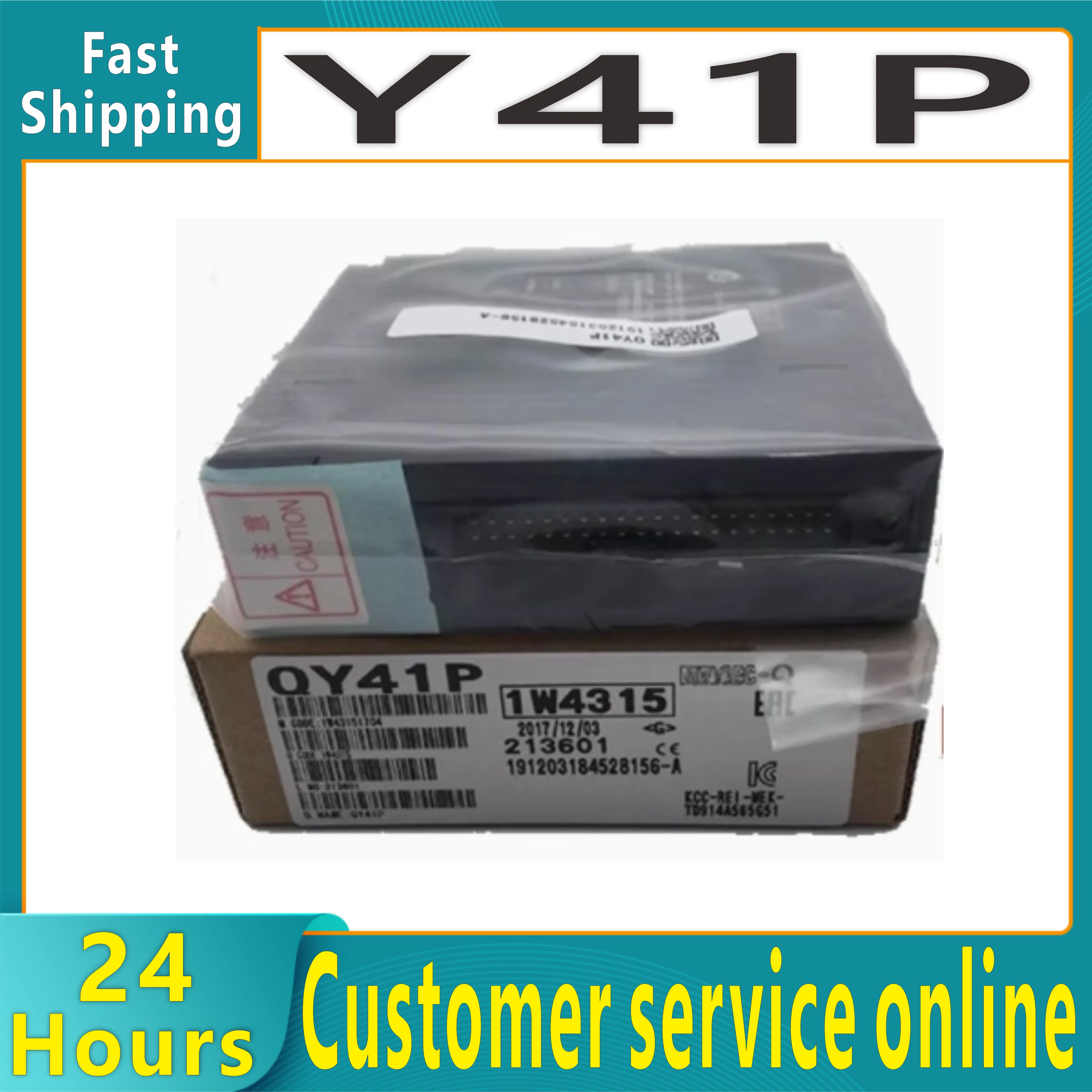 New original PLC input/output module QX41Y41P