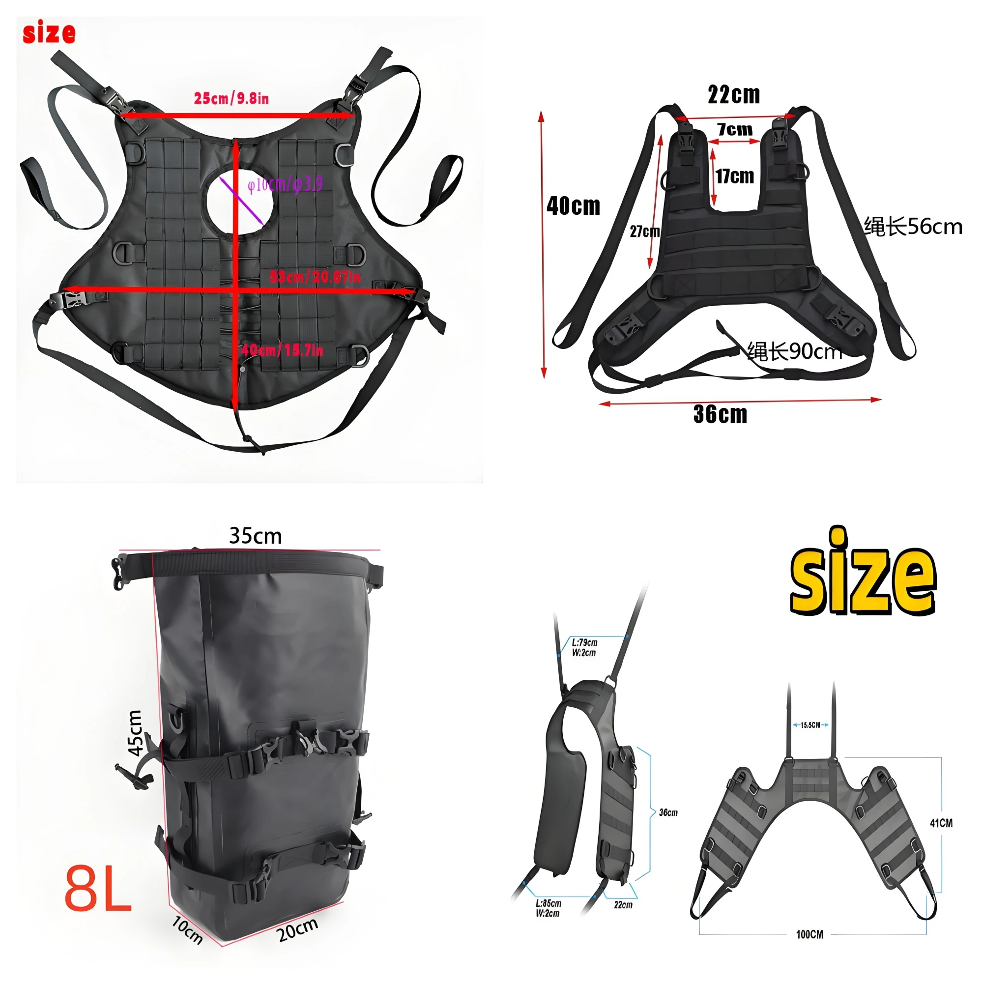 Motorcycle Fuel Tank Bag Base Vest Set Portable Molle Accessories Suitable for Universal Off-road Motorcycle Fuel Tank Kit