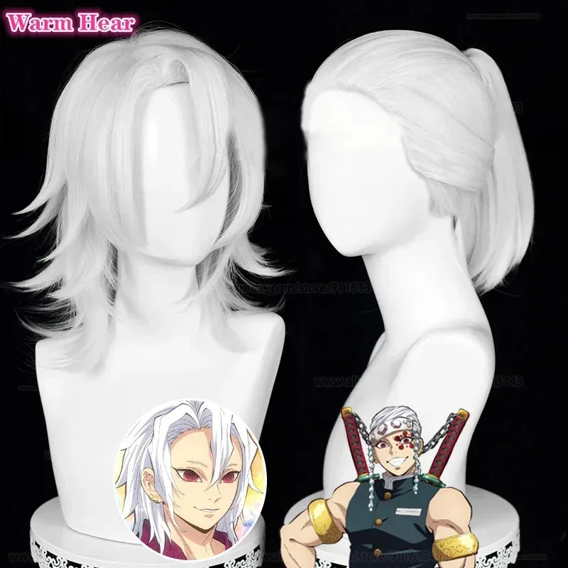 Anime uzui tengen kamado tanjirou agatsuma zenitsu kanroji mitsuri tomioka giyuu sabito rui tokitou muichirou daki perucas cosplay