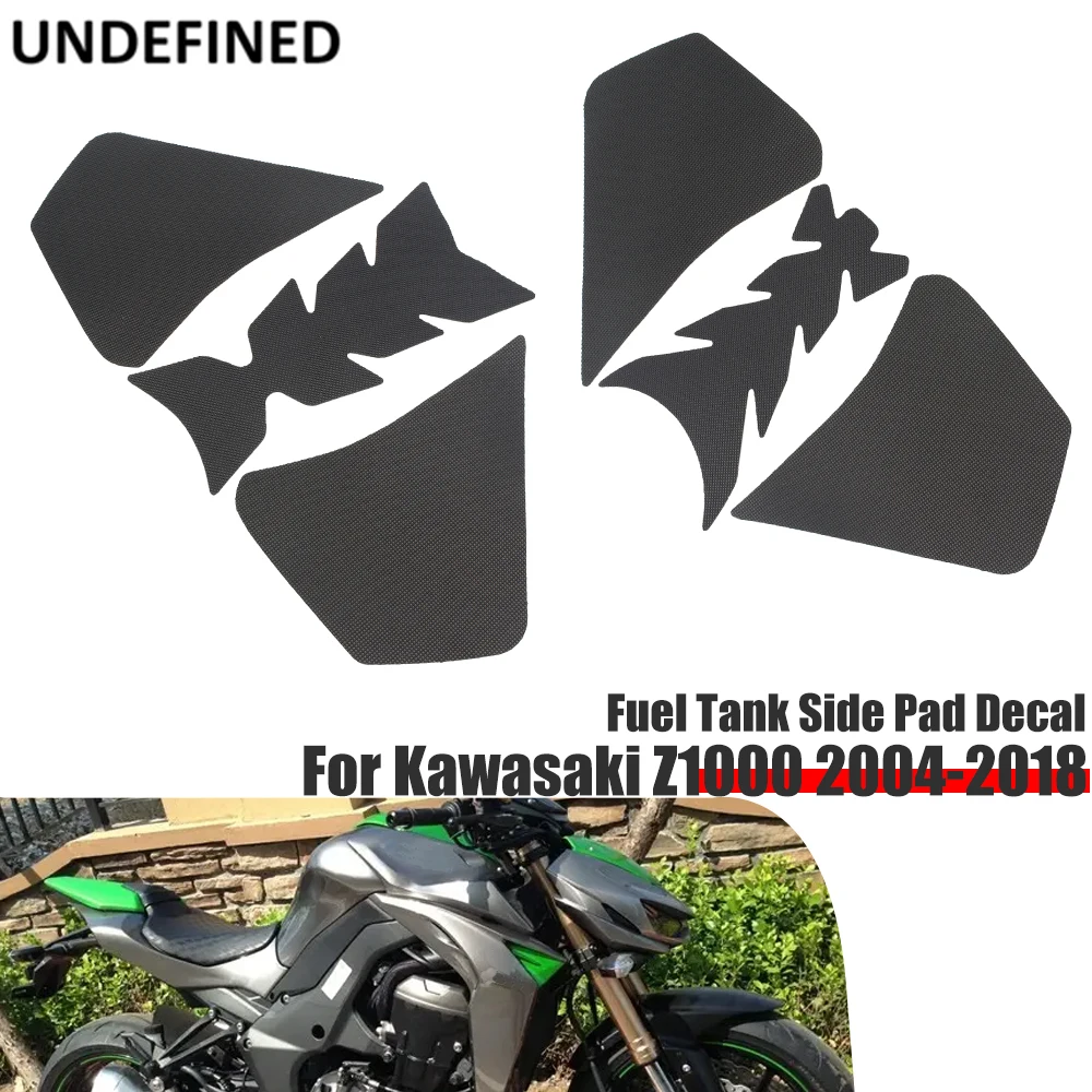 

Наклейка на газовый бак для Kawasaki Z1000 2004-2014 2015 2016 2017 2018, Защитная Наклейка на коленный захват, мотоциклетная резиновая черная