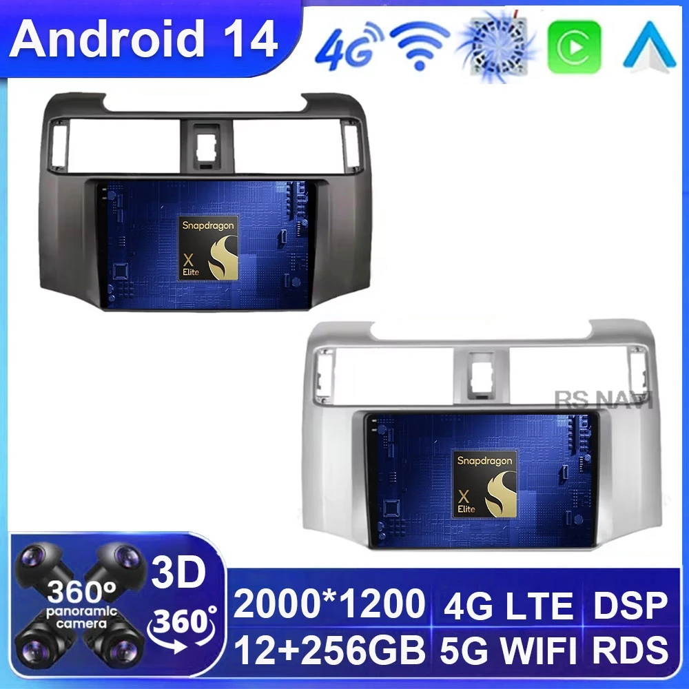 Android 14 Car Radio For Toyota 4Runner 2009-2019 4 Runne 5G WIFI 4G LTE Multimedia 2DIN DSP Wireless Carplay Auto BT DVD Stereo