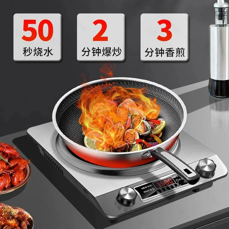 Induction Cooker Household High-power Fire Stir-frying Integrated Multi-functional Electromagnetic