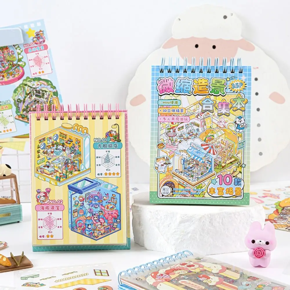 10-in-1 Miniature Landscape Sticker Collection PET Decompression 3D Landscape Sticker Cartoon DIY Toy Game Stickers Boys/Girls