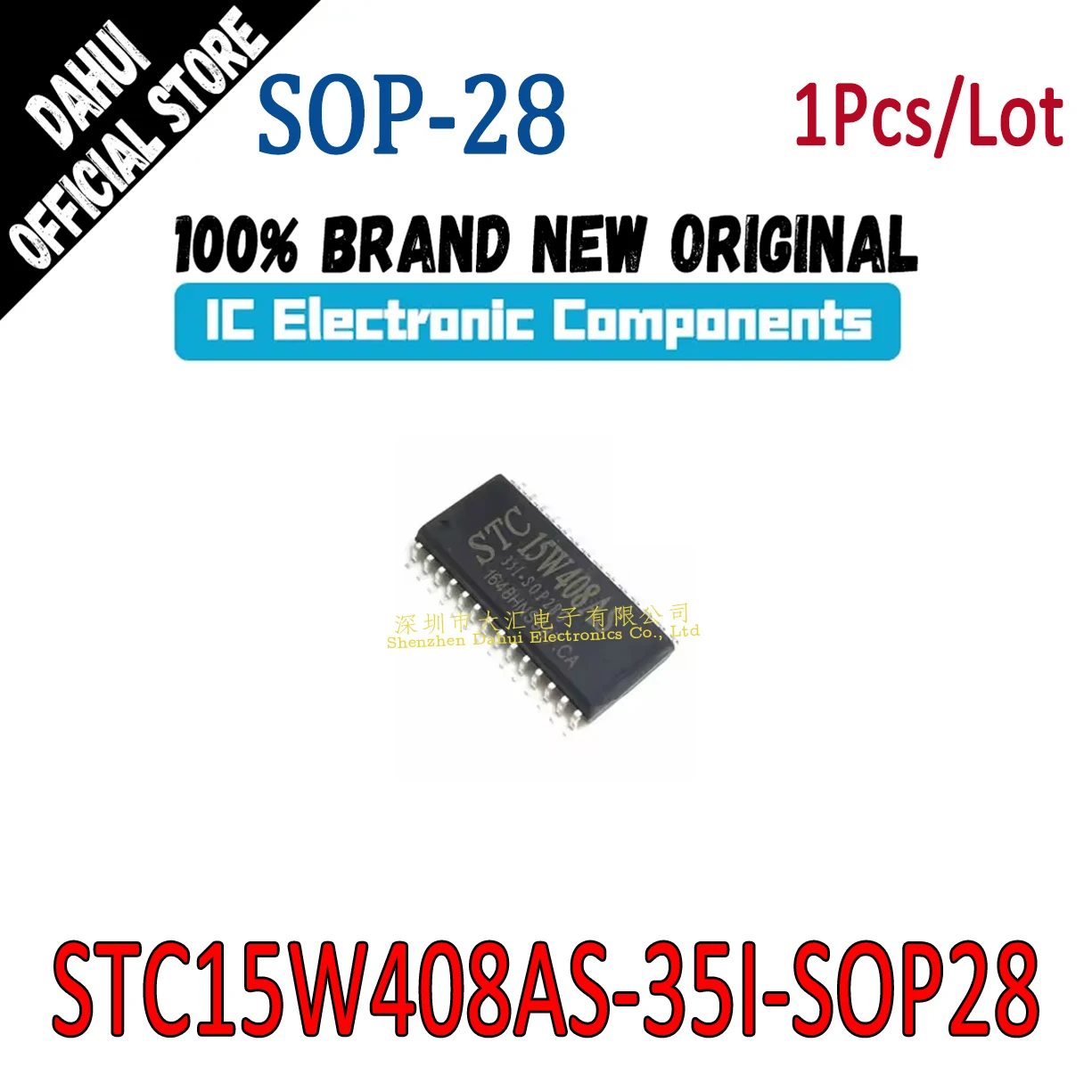 

STC15W408AS-35I-SOP28 15W408AS 35I SOP28 chip IC New original