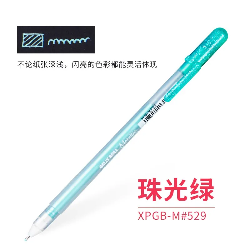 1/3PCS SAKURA Gelly Roll Gel Pennen Hoogtepunt Marker voor Journaling Art Tekening Klassieke Witte Inkt Diverse punt Fijn Medium Vet