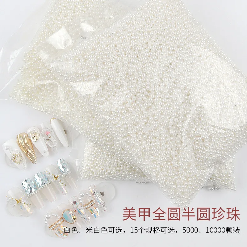 5000-10000PCS 1.5-5mm White Beige Round Ball Pearls Beads Nail Art Rhinestones Jewel Decorations Manicure Ornaments Accessories