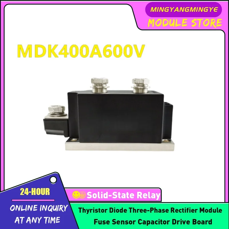 

MDK400A600V MDK400A1000V MDK400A800V MDK400A1200V MDK400A1400V MDK400A1800V НОВЫЙ ОРИГИНАЛЬНЫЙ модуль диода антиобратного действия В НАЛИЧИИ