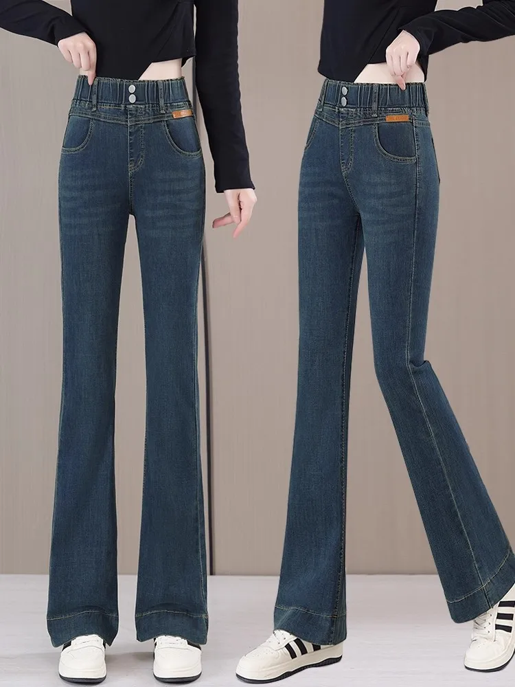 

Женские джинсы с высокой талией и широкими штанинами, осенняя новинка, из эластичного хлопкового денима, облегающие, фасон «клеш»