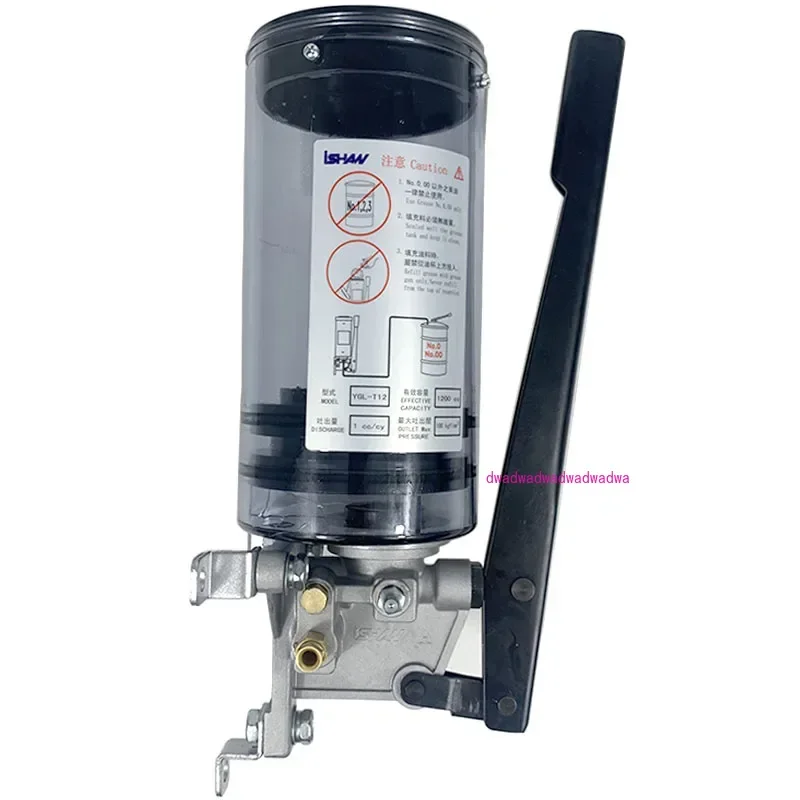 YGL-T12 Manual Prog…