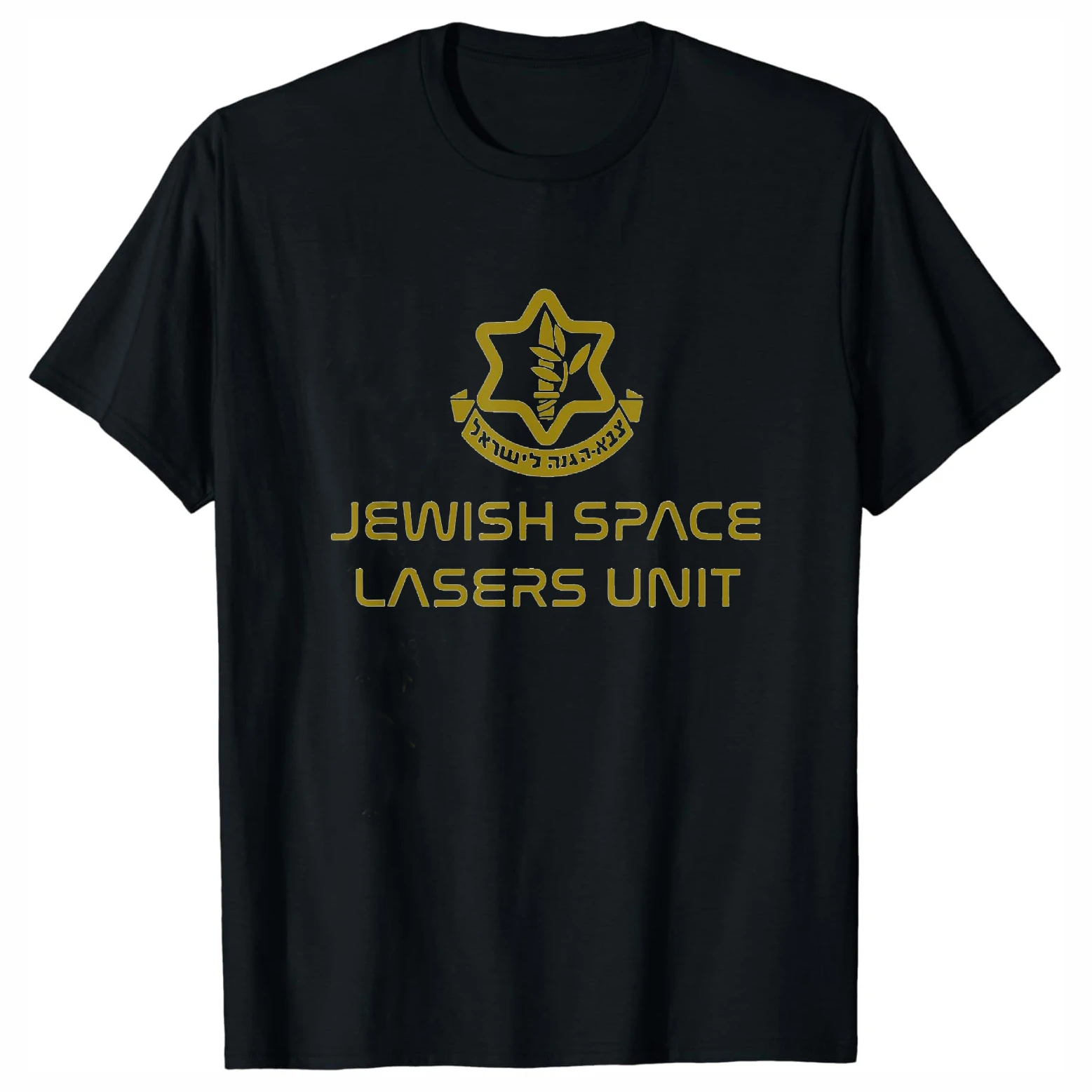 

Jewish Space Lasers Unit Israel IDF Tzahal Logo UFO T-Shirt 100% Cotton O-Neck Short Sleeve Summer Casual Mens T-shirt