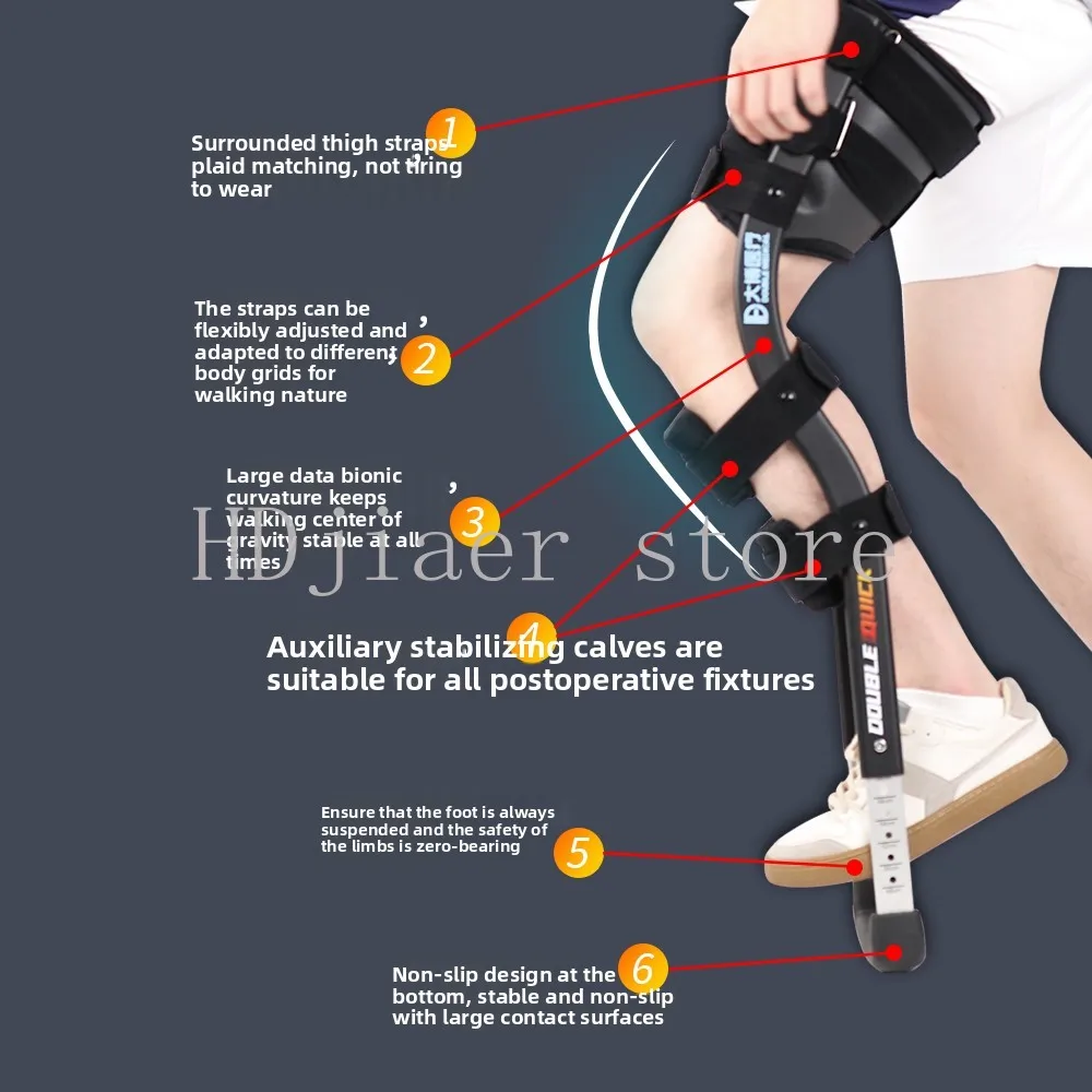 

Portable young people's crutches, medical ankle crutches, anti slip crutches, leg fractures, walking aids, vehicles