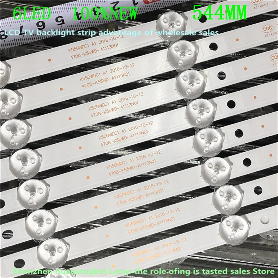 FOR LED backlight strip for 55PUF6092 K550WDC1 A2 4708-K550WD-A2113N01 471R1P79 4708-K55WDC-A1113N01