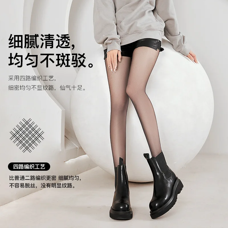 

Big-name high-end black pantyhose spring and autumn thin, non-dropping sexy ultra-thin stockings women's anti-hook silk durable